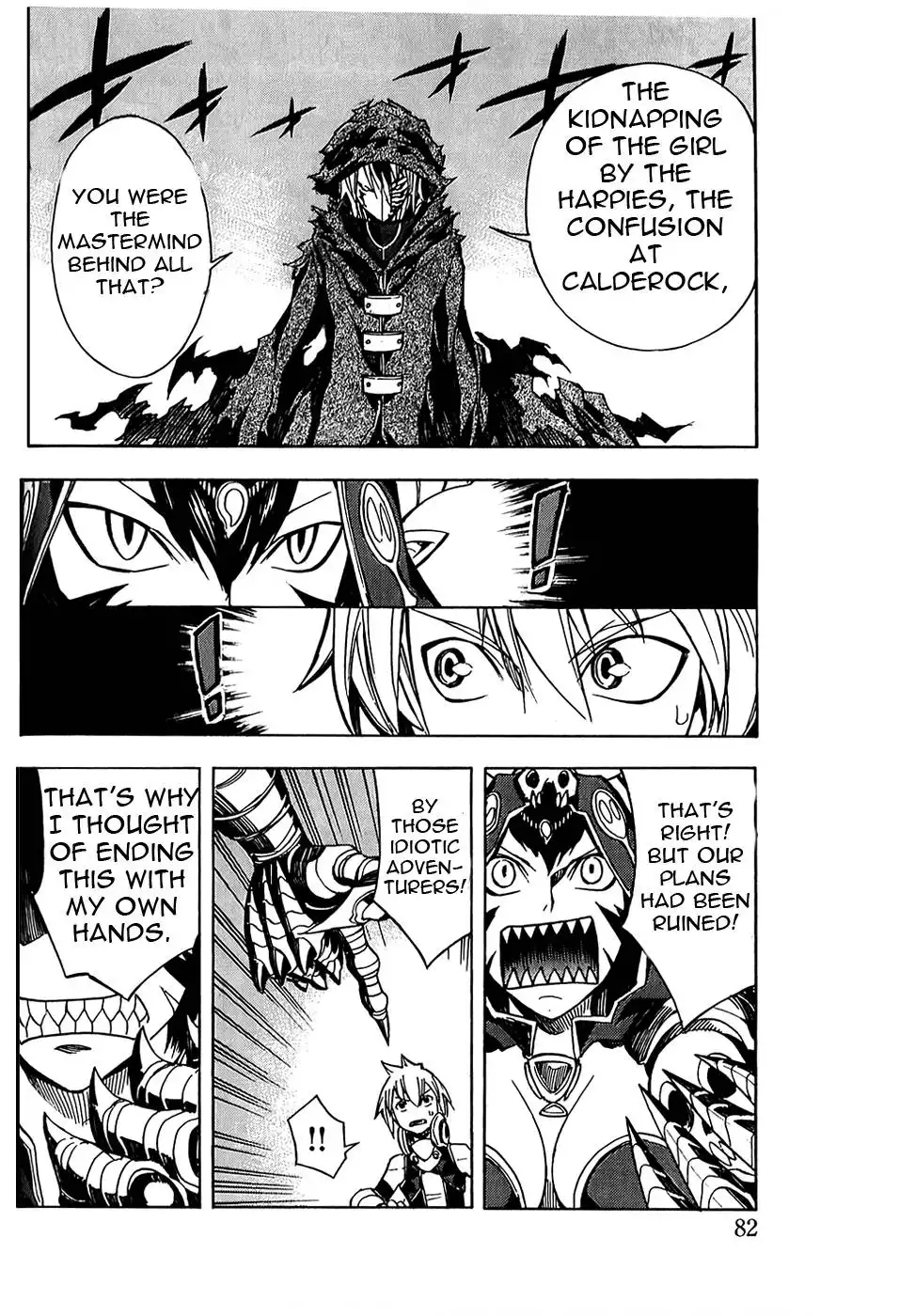 Dragon Nest: Shungeki no Sedo Chapter 5 38